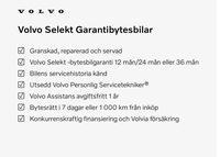 Volvo EX40 vaihtoauto