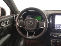 Volvo EX40 vaihtoauto