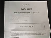 Volvo EX40 vaihtoauto