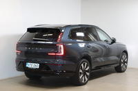 Volvo EX90 vaihtoauto