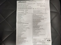 BMW iX vaihtoauto
