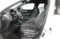 Volvo EX40 vaihtoauto