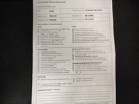 Volvo EX40 vaihtoauto