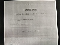 Volvo EX40 vaihtoauto