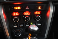 Subaru BRZ vaihtoauto