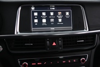 Kia Optima vaihtoauto