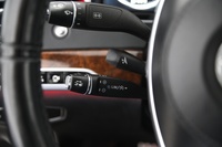 Mercedes-Benz S vaihtoauto