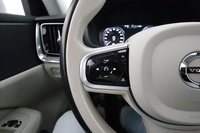 Volvo V60 Cross Country vaihtoauto