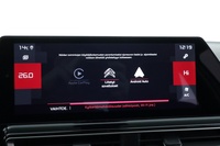 Citroën C5 Aircross vaihtoauto