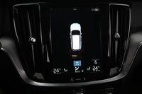 Volvo V60 Cross Country vaihtoauto