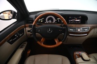 Mercedes-Benz S vaihtoauto
