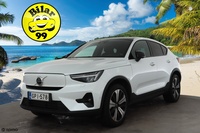 Volvo C40 vaihtoauto