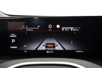 Nissan Ariya vaihtoauto