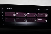 Nissan Ariya vaihtoauto