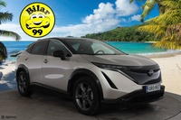 Nissan Ariya vaihtoauto