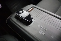 Nissan Ariya vaihtoauto