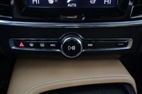 Volvo V90 Cross Country vaihtoauto