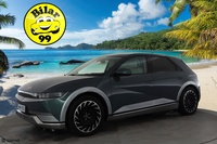 Hyundai IONIQ 5 vaihtoauto