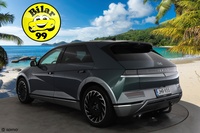 Hyundai IONIQ 5 vaihtoauto