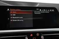 BMW 220 vaihtoauto