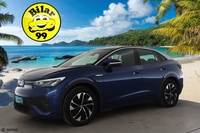 Volkswagen ID.5 vaihtoauto