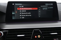 BMW M550d vaihtoauto