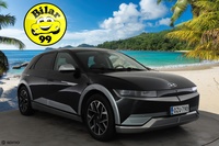 Hyundai IONIQ 5 vaihtoauto