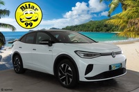 Volkswagen ID.5 vaihtoauto