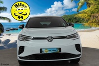 Volkswagen ID.5 vaihtoauto