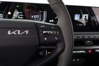 Kia EV3 vaihtoauto