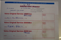 Volvo V70 vaihtoauto