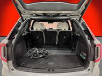 Volvo EX90 vaihtoauto