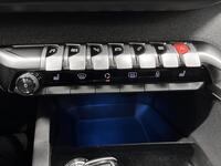 Peugeot 5008 vaihtoauto