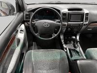 Toyota Land Cruiser vaihtoauto