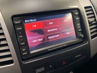 Mitsubishi Outlander vaihtoauto