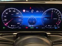 Mercedes-Benz S vaihtoauto