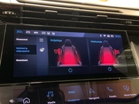 Peugeot 408 vaihtoauto