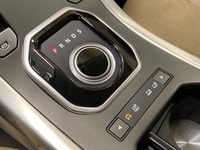 Land Rover Range Rover Evoque vaihtoauto