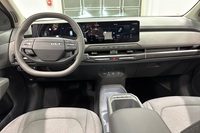 Kia EV3 vaihtoauto