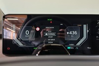 Kia EV3 vaihtoauto