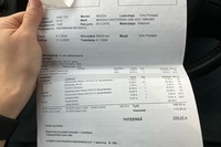 Mazda 3 vaihtoauto