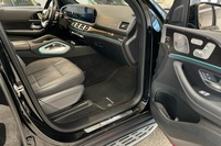 Mercedes-Benz GLS vaihtoauto