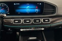 Mercedes-Benz GLS vaihtoauto