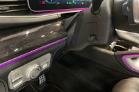 Mercedes-Benz GLS vaihtoauto