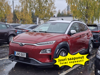Hyundai Kona vaihtoauto