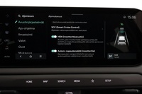 Kia EV3 vaihtoauto