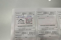 Nissan Micra vaihtoauto