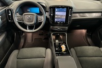 Volvo EX40 vaihtoauto