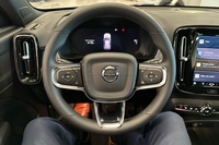 Volvo EX40 vaihtoauto