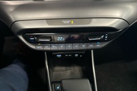 Hyundai i20 Hatchback vaihtoauto